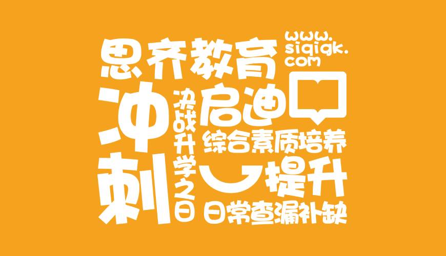 三台县包装设计失去焦点的4个迹象
