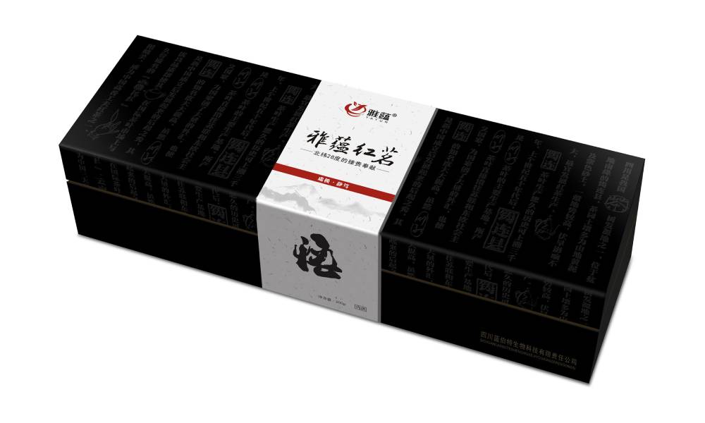 三台县包装设计新趋势：本土文化与现代审美的深度融合之道